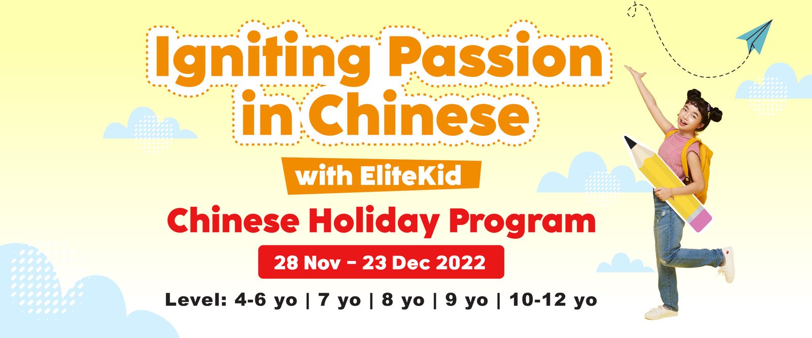 elitekid december chinese holiday program-website banner