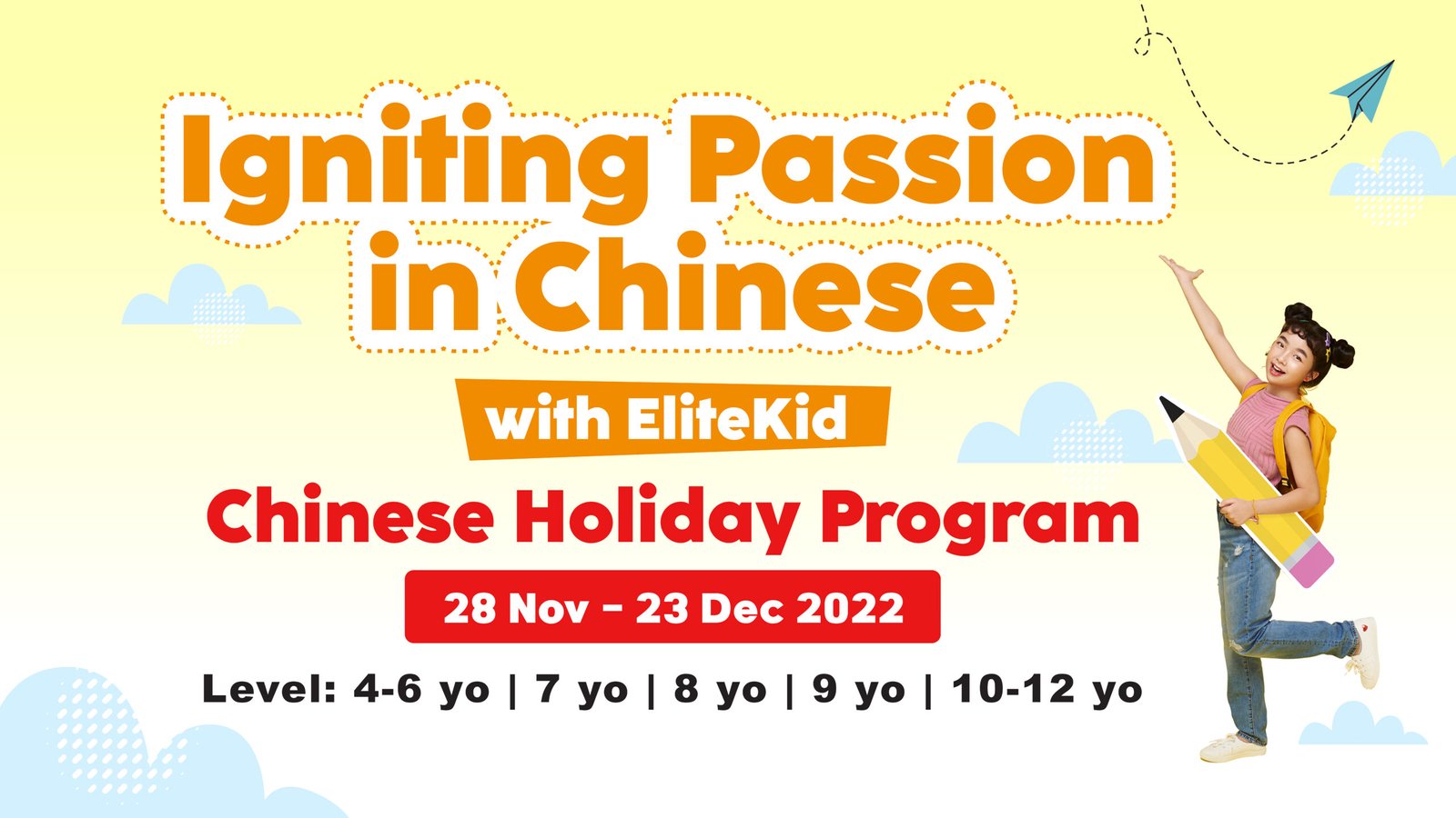 elitekid december chinese holiday program enrichment-mobile banner