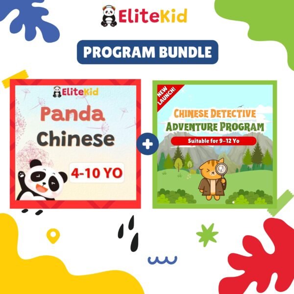 Bundle Program: Panda Chinese + Detective Adventure Program