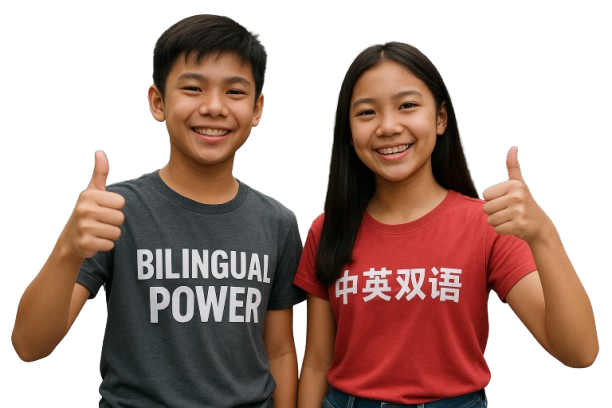 kids with bilingual powers