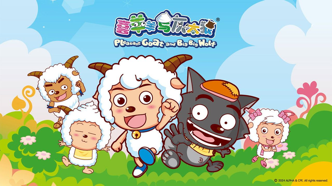 The best Chinese animated series for learning